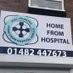 Home from Hospital (@hchfh_service) Twitter profile photo Home from Hospital (@hchfh_service) Twitter profile photo