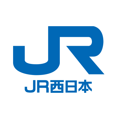 JR西日本の公式アカウントです。
ここではJR西日本の新商品やサービス、キャンペーン・イベント情報などのニュースリリースを中心に発信しています。
※ご意見に対する個別回答は控えさせていただきますのでご了承ください。
　ご意見等につきましてはJR西日本ホームページよりお寄せください。