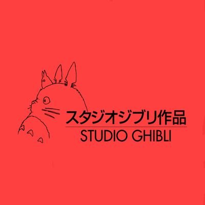 Officil #StudioGhibli United States Twitter account.