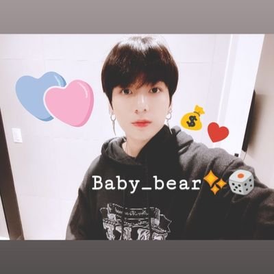 Baby_Bear112 Profile Picture