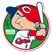 カープマン (@h_carpman) Twitter profile photo