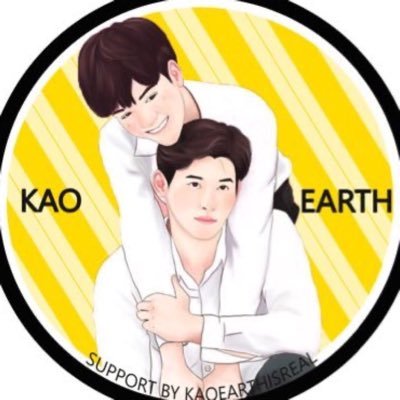 KAOEARTHISREAL Official Thailand Fanbase Support @numberx9th @cooheartt since 13.05.2019 #KAOEARTHISREAL #NineHeart #TIMETOLOVEwithKAOEARTH LINE SQUARE ⬇️