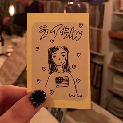 tearai_ugai8's profile picture. 超リツイートします