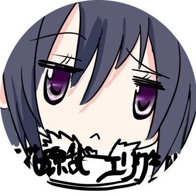 コロタロウ Auf Twitter 中華ツーラーが23時間ツールで走ってもbanされない今のモバマスで凍結食らった人が居るみたいで何の罪状か気になるところさん