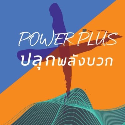 ThailandMission's profile picture. 