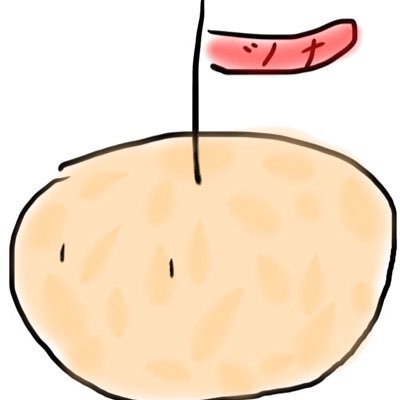 ツナ湯 働きたくない ブルーオース イラスト投稿イベント サラトガちゃんを模写しました 可愛い 強い 最強 ツナ湯 働きたくない ブルーオース イラスト投稿イベント サラトガちゃんを模写しました 可愛い 強い 最強