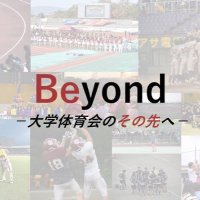 Beyond / 立命館大学AVA (@rits_beyond) Twitter profile photo