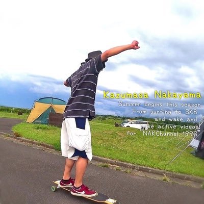 冬はスノーボードをメインとして！ 夏はサーフィンからSK8そしてウエイクボード&サーフを楽しみながら動画を作っております。 セッションからヨコノリスポット巡りの他に、今季はスケートトリックチャレンジを行なっております。興味がありましたらよろしくお願いします！！ 3S1W for 