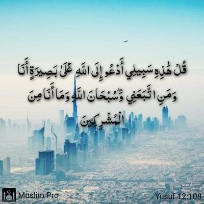 Mohamed51979794's profile picture. HEROO