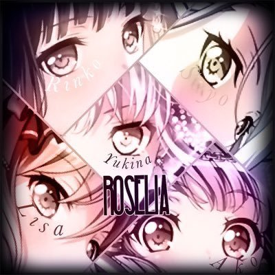 Roseliaの湊友希那推しだよ〜よろしくね〜!!!  たまにツイートするよ