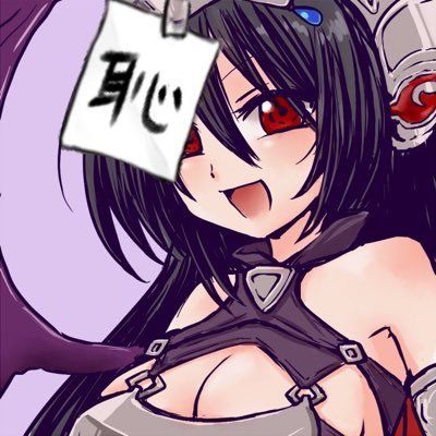ワカ。さんのプロフィール画像