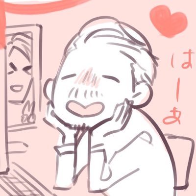 🔞&shipper ONLY/m:i(e/be)中心に限界tmpg廃/20↑↑/2023年5月さわマル内miプチ主催→@m_i_olevent/【垢分けしてます!!tm左右固定の方は必読で何卒🙇】e/beは引き続きこの垢で/✈︎🐓🐺はこっちで→@ch00087/⚠️成人済の同志と確認できない場合はB解