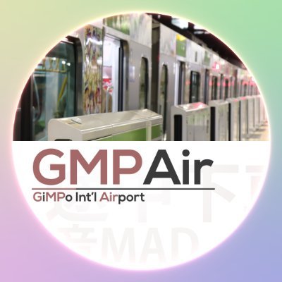 鉄道MADとか作ったりしないオタク 絵→ @GMPAir__e 低浮上です。