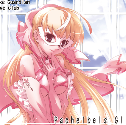 💉みづち💊さんのプロフィール画像