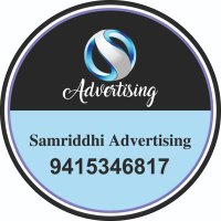 SAMRIDDHI ADVERTISING@22418 (@groupsamriddhi) Twitter profile photo