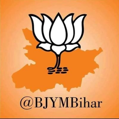 bjymbiharstate Profile Picture