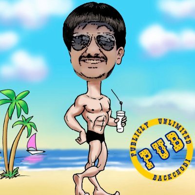 publiclyunlimi1's profile picture. Just for fun #memes