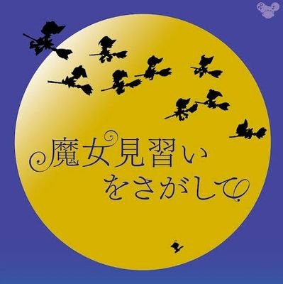 リア友も趣味友もVRフレンドも混じった雑多アカウントです。よろしくお願いいたします～