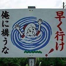 vchu_'s profile picture. この生き物は主にカレーとプロレスと富野由悠季で構成されています