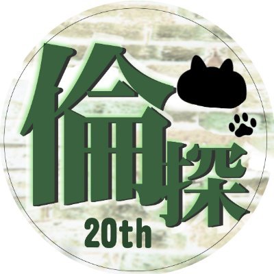 倫敦精霊探偵団 p706p5g 714YdsClDVL._UF350,350_QL50_.jpg