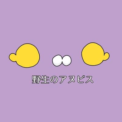 暮小路さんのプロフィール画像