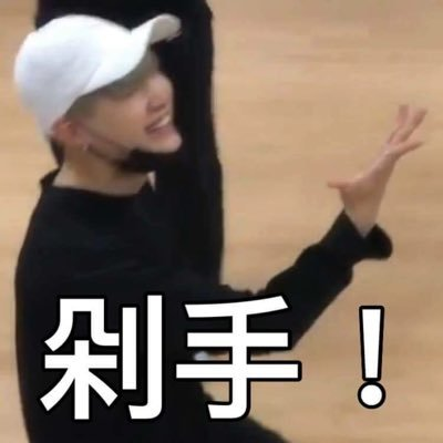 院長代購門診さんのプロフィール画像