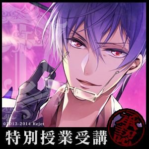 ★綾芽★さんのプロフィール画像