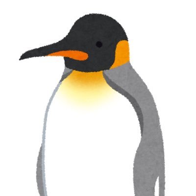 🐧さんのプロフィール画像