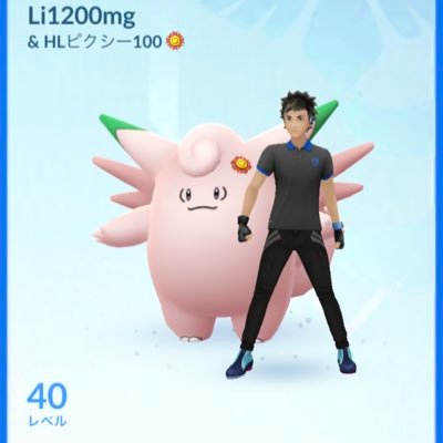 Li10mg ポケモンgo北九州 Pvpでやっとアメが貯まったので進化させてみました ポケモンgo ワシボン ウォーグル