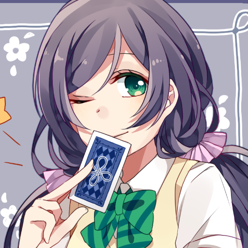 Nozomi Toujyou@凡希さんのプロフィール画像