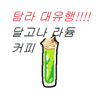 먕고📜🔭 (@mango_myuu) 's Twitter Profile Photo
