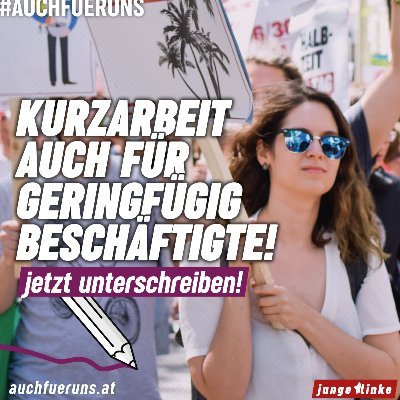 An AK & ÖGB: Geringfügig beschäftigte Menschen nicht im Regen stehen lassen! Kurzarbeit – auch für uns!