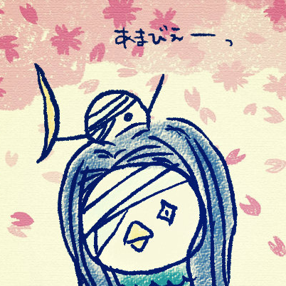 (*//∀')ぼんてんもち（手動）さんのプロフィール画像