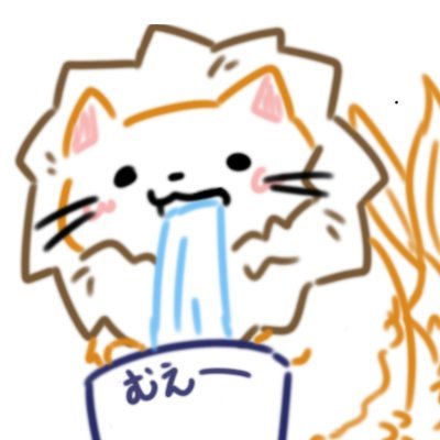 むいとさんのプロフィール画像