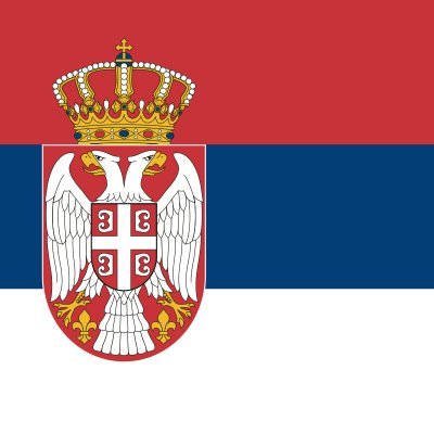 Serbia Forever