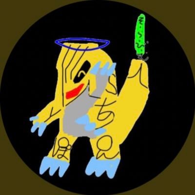 S10011001111111's profile picture. TN:doragunity