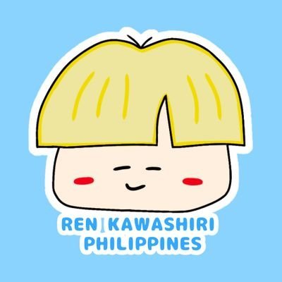 川尻蓮 Ren Kawashiri Philippinesさんのプロフィール画像
