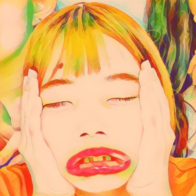 なんじゃもんじゃ なんじゃもんじゃるか Njmj Ruka Twitter