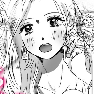 리쉬~さんのプロフィール画像