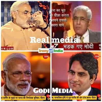 99.99 per cent of Indian media is ‘Godi Media’, doing ‘chamchagiri’ of Narendra Modi, showing ‘bakwas’…. TV is making a fool of you, brainwashing you with bogus