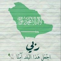 محمد (@mm_11f16) 's Twitter Profile