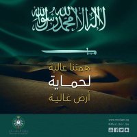 خالد السويلم (@k5alid123) 's Twitter Profile