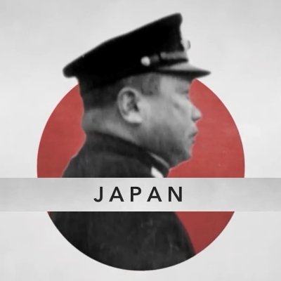 The Military Archives of Japan