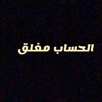 فجر (@iph_a2) 's Twitter Profile