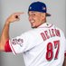 Jose De León (@jdl_87) Twitter profile photo Jose De León (@jdl_87) Twitter profile photo