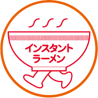 インスタントラーメンナビ【公式】 (@instantmen) 's Twitter Profile Photo インスタントラーメンナビ【公式】 (@instantmen) 's Twitter Profile Photo