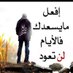 meshal• (@abureem0808) Twitter profile photo meshal• (@abureem0808) Twitter profile photo