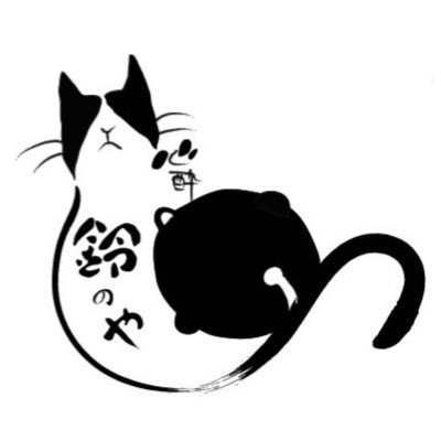 AwFqo1w0Sqeliny's profile picture. 北海道天塩郡豊富町。温泉と牛乳が素晴らしい小さな街のランチも出来る居酒屋、心酔鈴のやです！現在、アカウント更新してません。