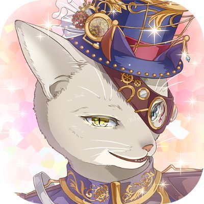 ケモノの従者と王子の花嫁 公式 Kemoh Konpeido Twitter