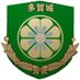 多賀城駐屯地 (@tagajogsdfpr) Twitter profile photo 多賀城駐屯地 (@tagajogsdfpr) Twitter profile photo